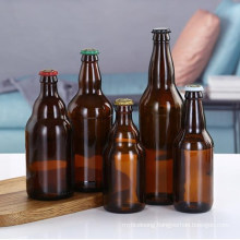 330ml Blue Glass Beer Bottle Beverage Bottle Wholesale